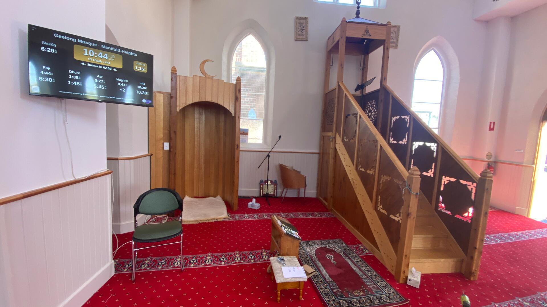 Geelong Mosque