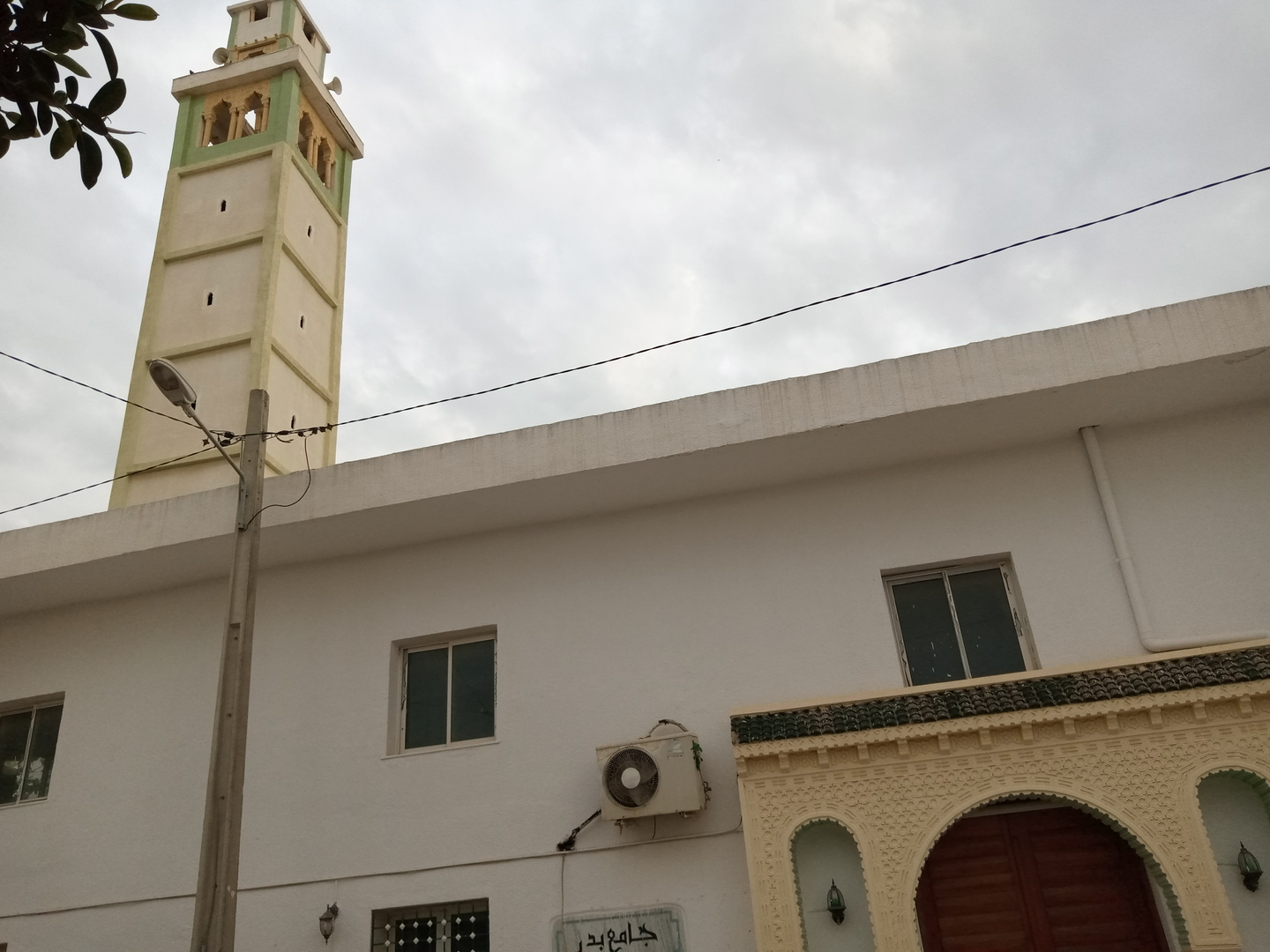 جامع بدر - البساتين