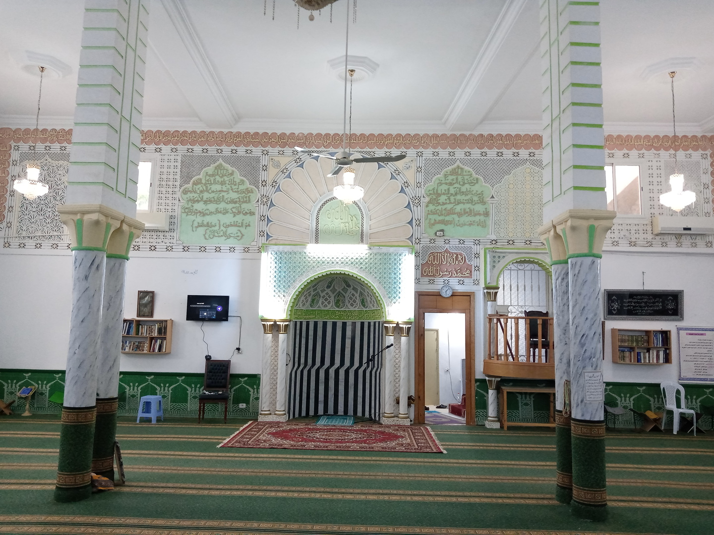 جامع بدر - البساتين