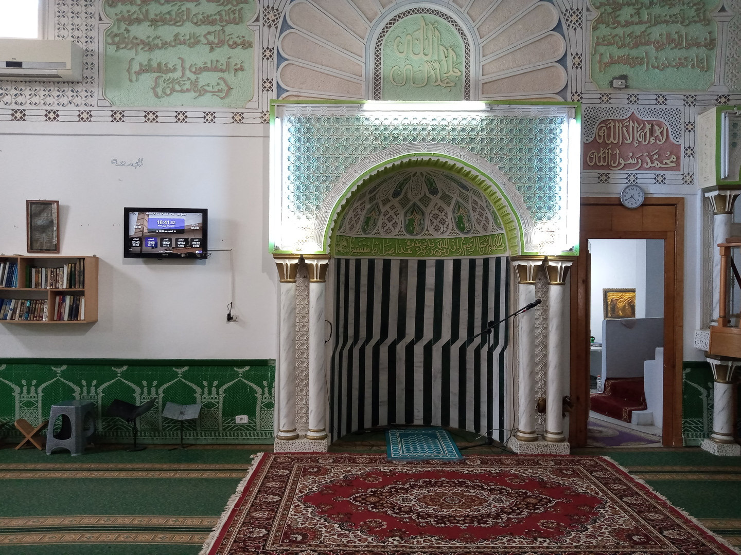 جامع بدر - البساتين