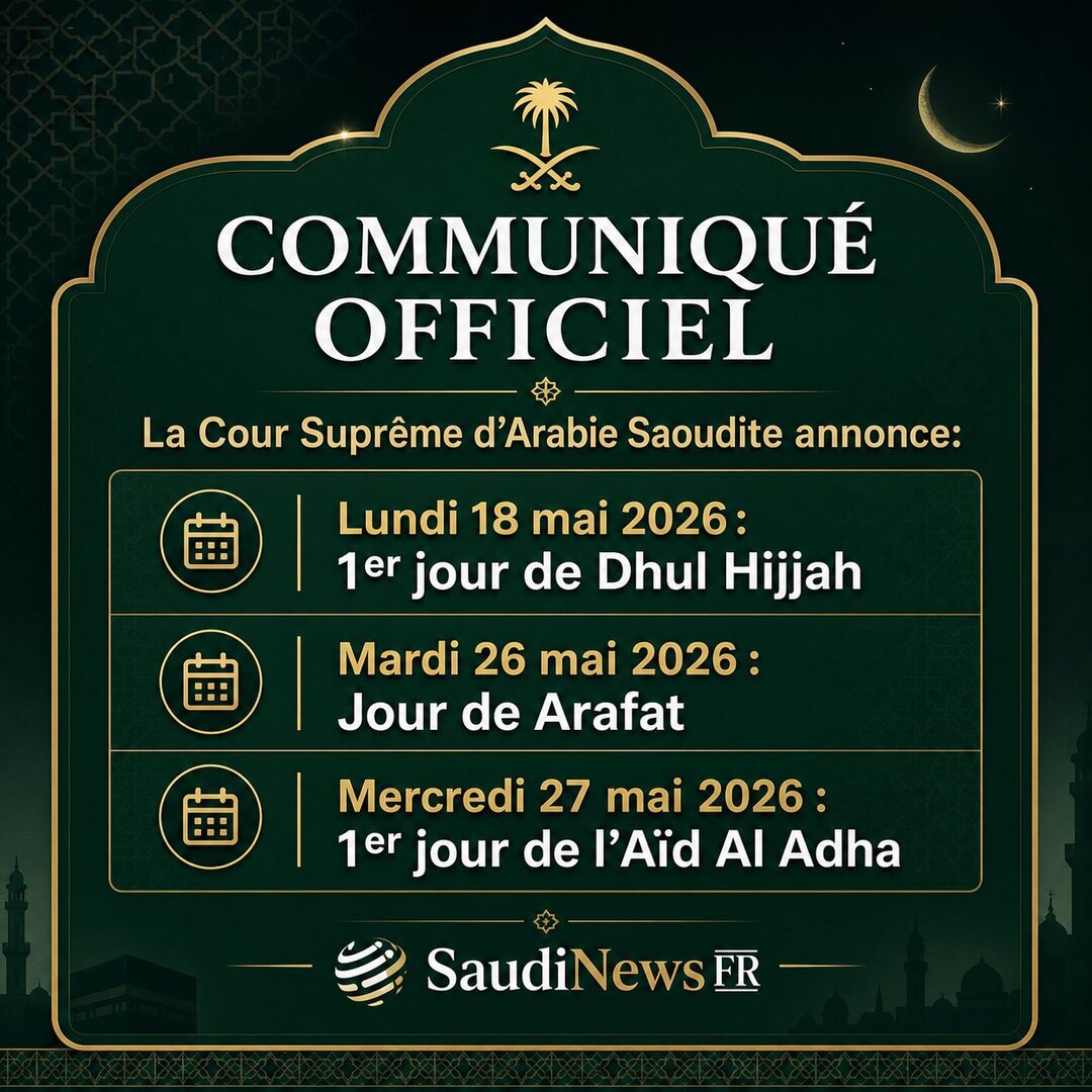ذو الحجة