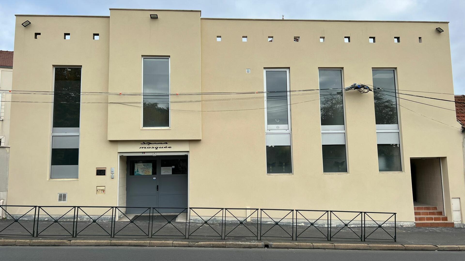 Mosquée Étampes Centre