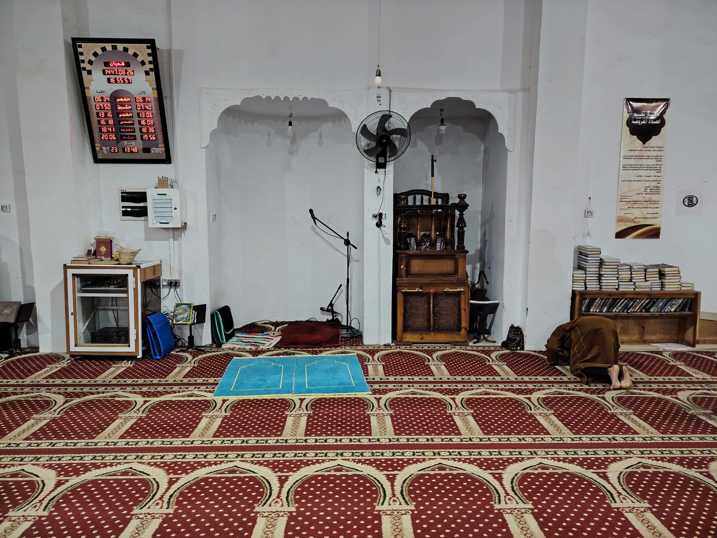 مسجد الأمير عبد القادر