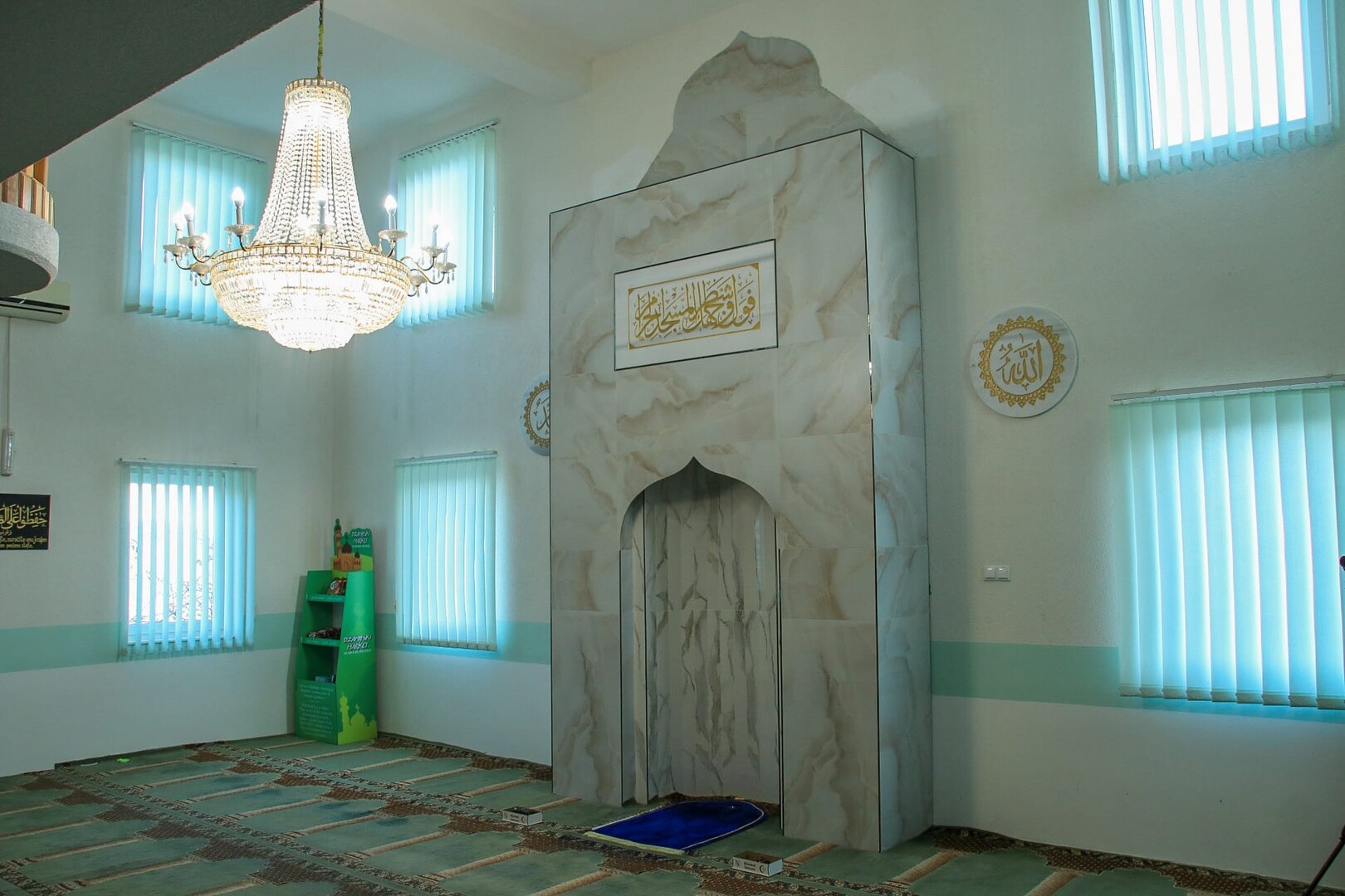 ⚜️Džemat Šahmani⚜️