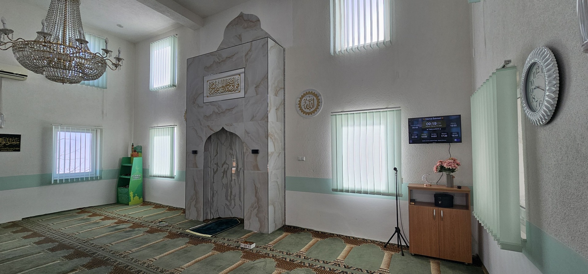 ⚜️Džemat Šahmani⚜️