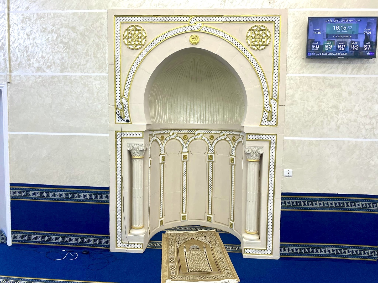 مسجد سيدي أبي يحيى