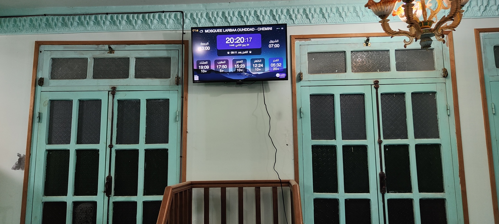 MOSQUEE-LARBAA-OUHDDAD