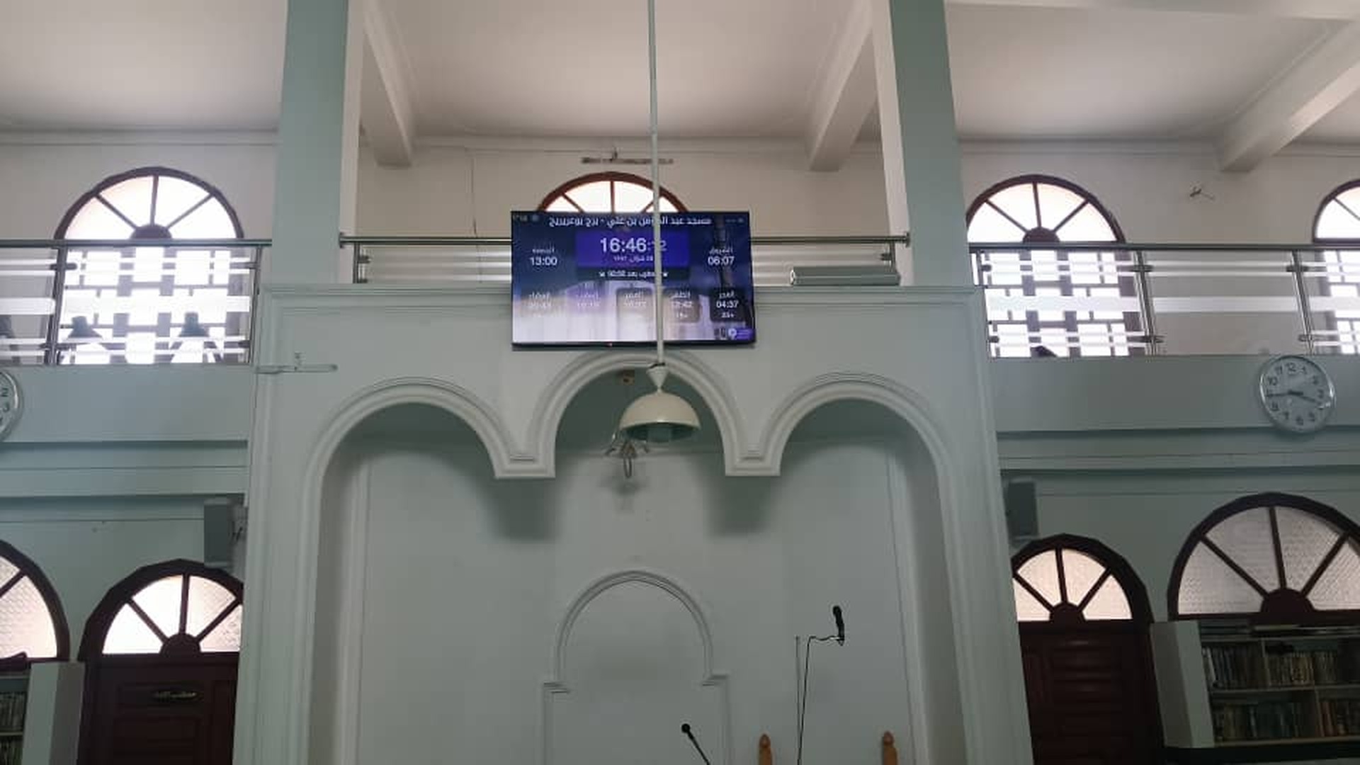 مسجد عبد المؤمن بن علي