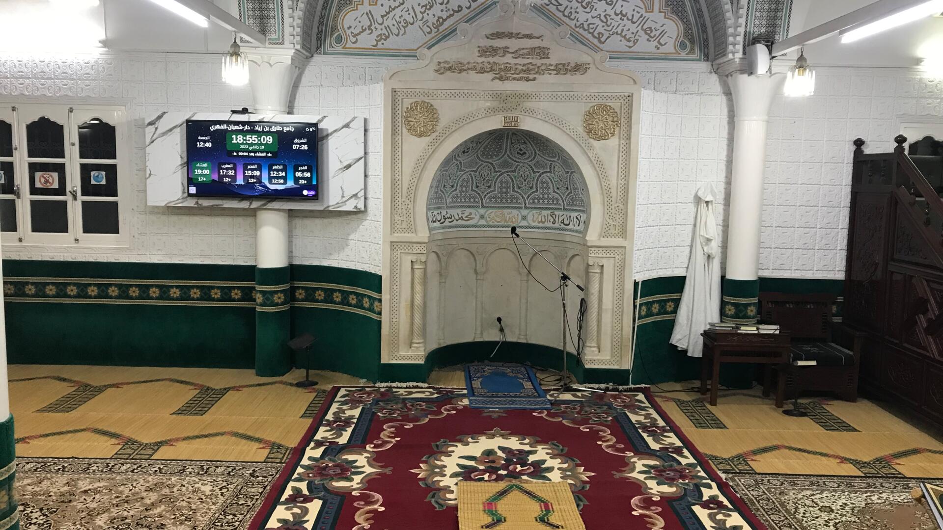 جامع طارق بن زياد