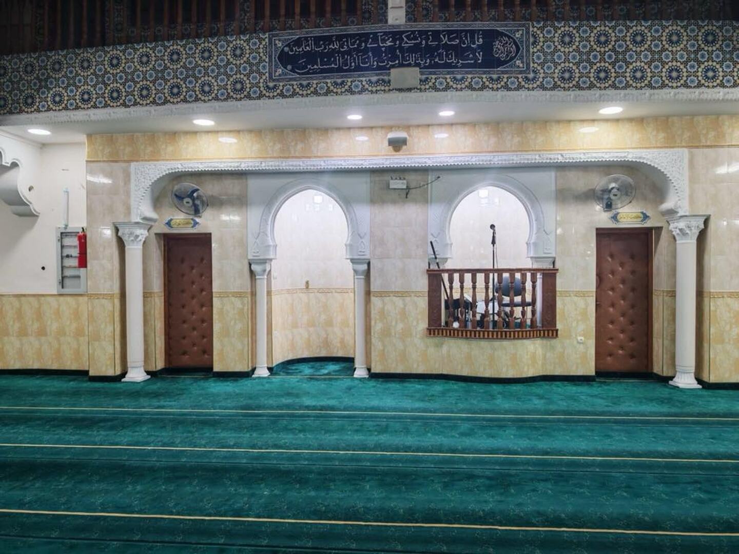 مسجد عمر بن الخطاب رضي الله عنه