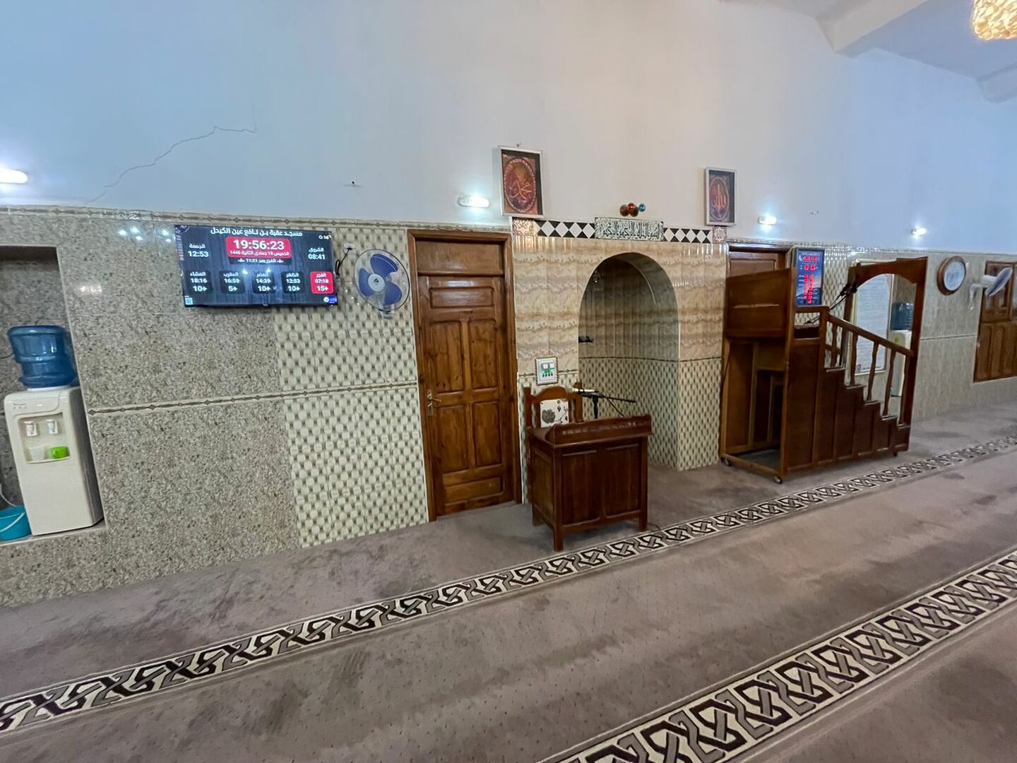 مسجــد عقبة بــن نــافع عين الكيحل
