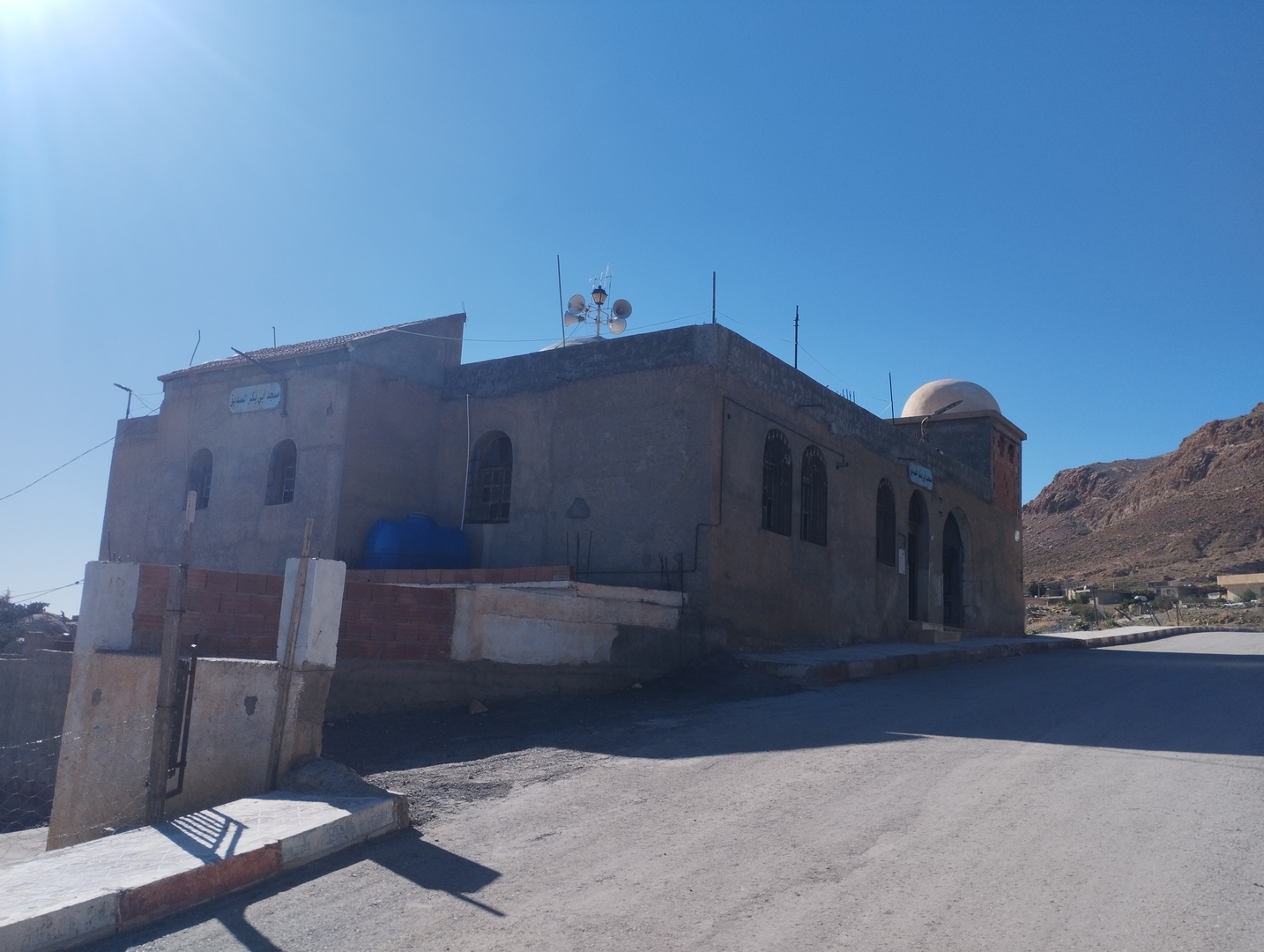 مسجد أبو بكر الصديق