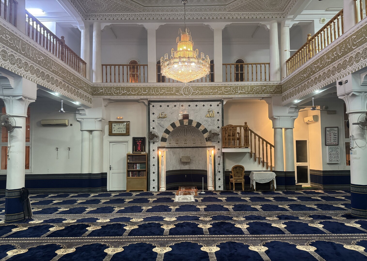 جامع الغفار - صفاقس