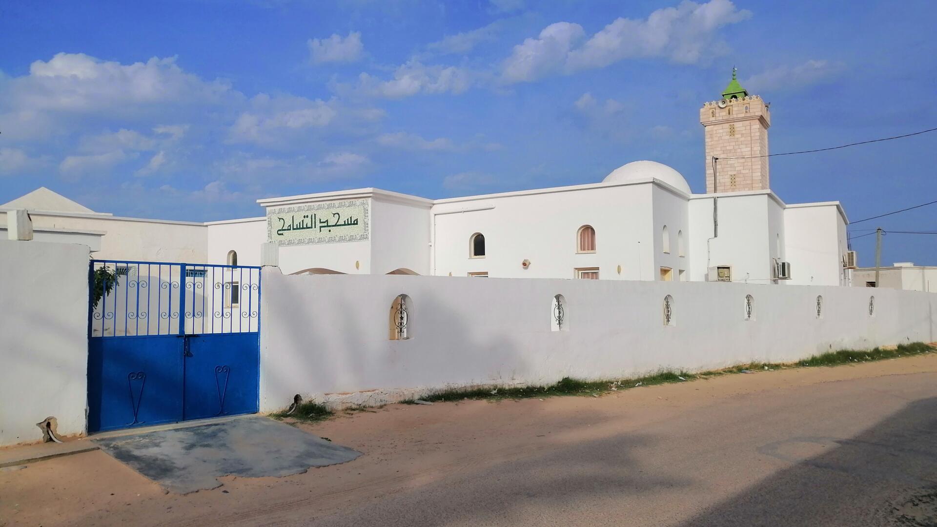 جامع التسامح رأس الظهرة