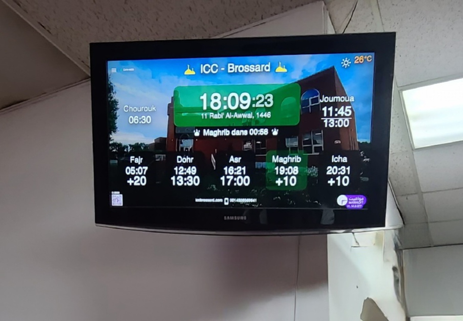 Islamic Community Center