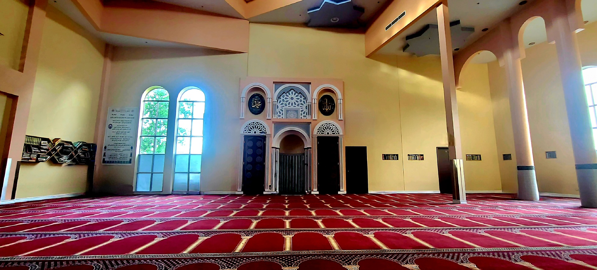 Islamic Community Center