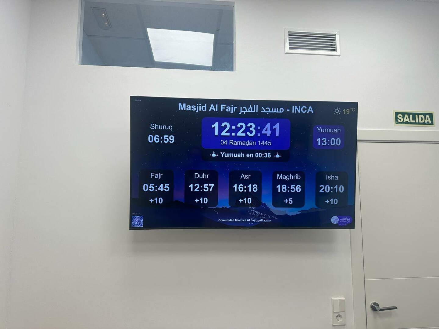 Masjid Al Fajr مسجد الفجر