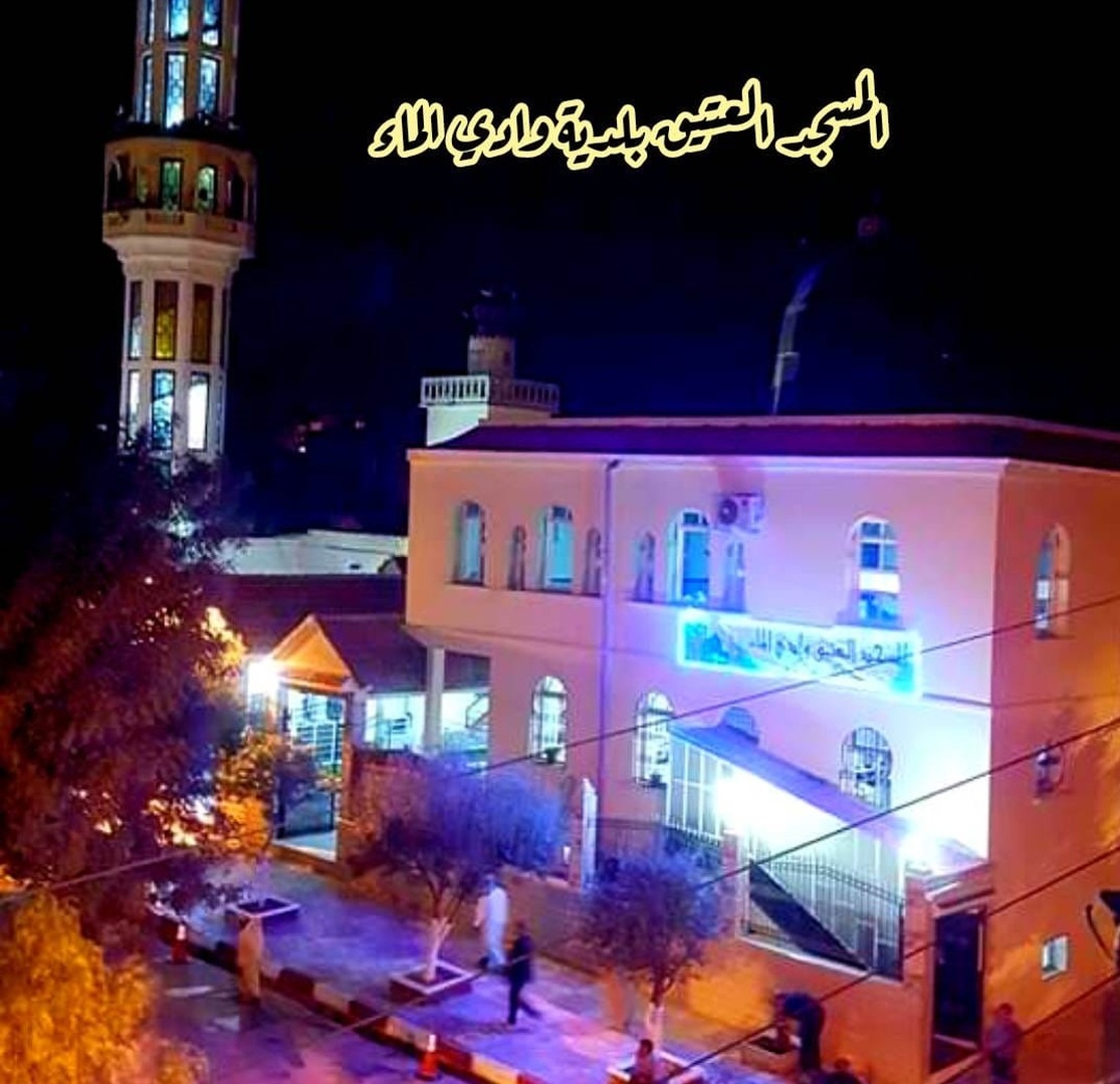 مسجد ابي بكر الصديق