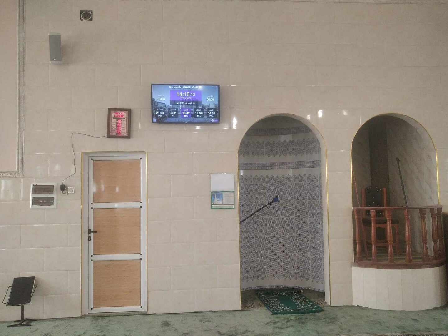 مسجد الخلفاء الراشدين _ الخيثر