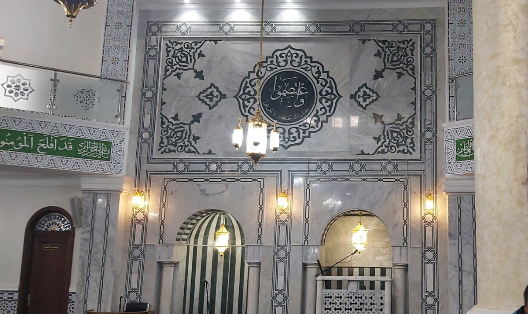 مسجد الاعتصام