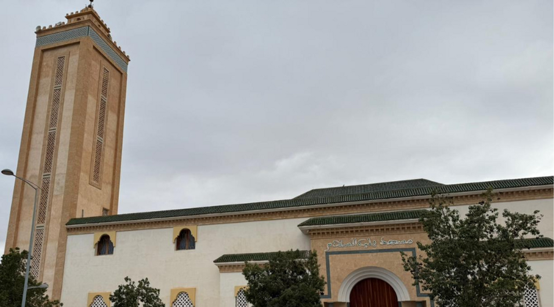 مسجد باب السلام