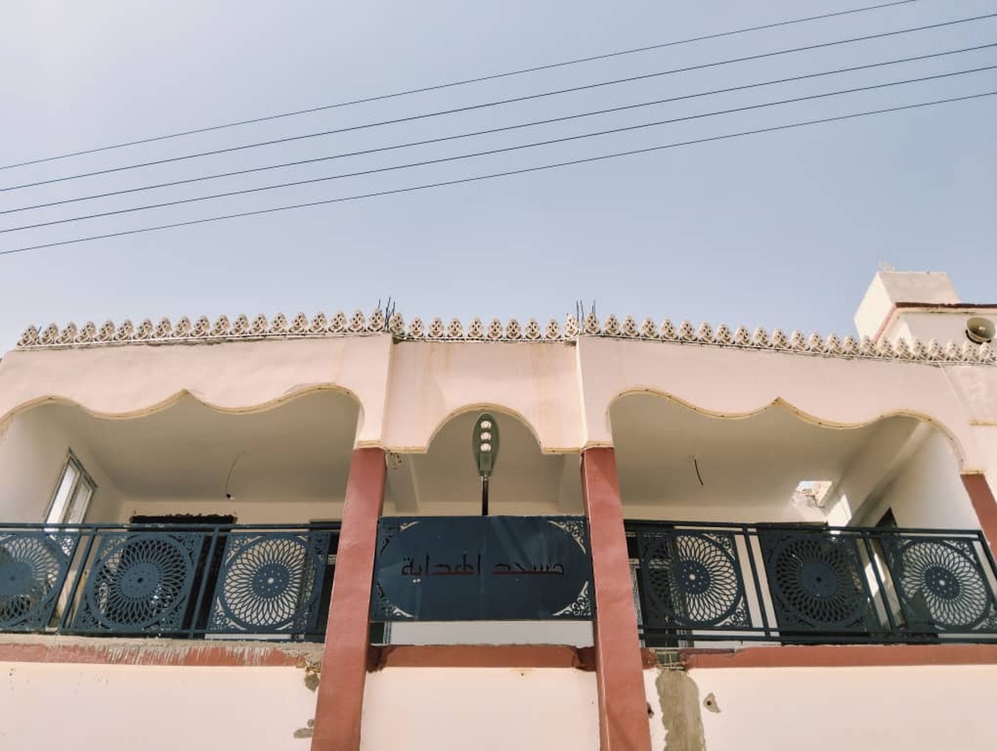 مسجد الهداية - بقعة الخلايلية