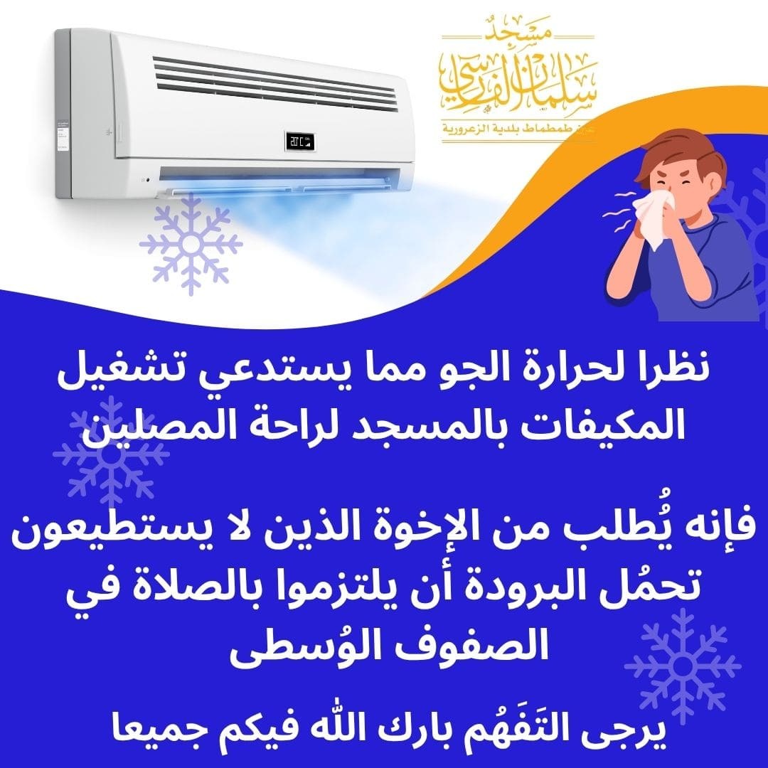اعلان