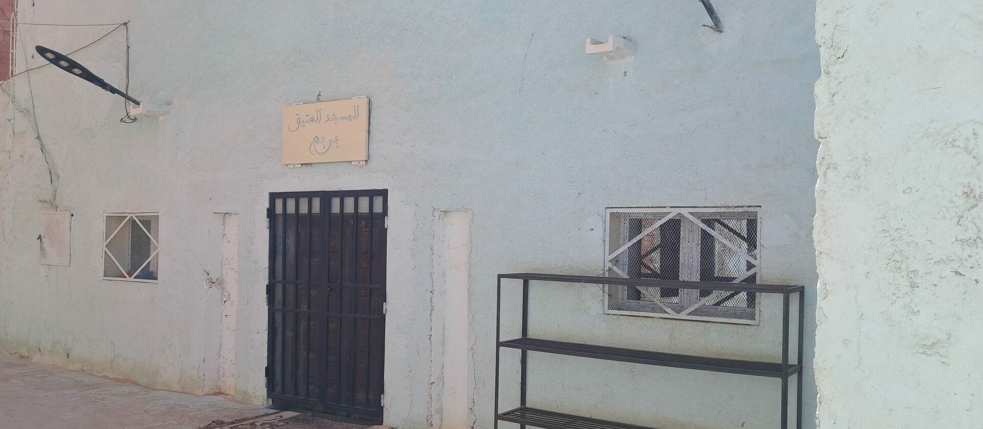 المسجد العتيق بقصر بربع