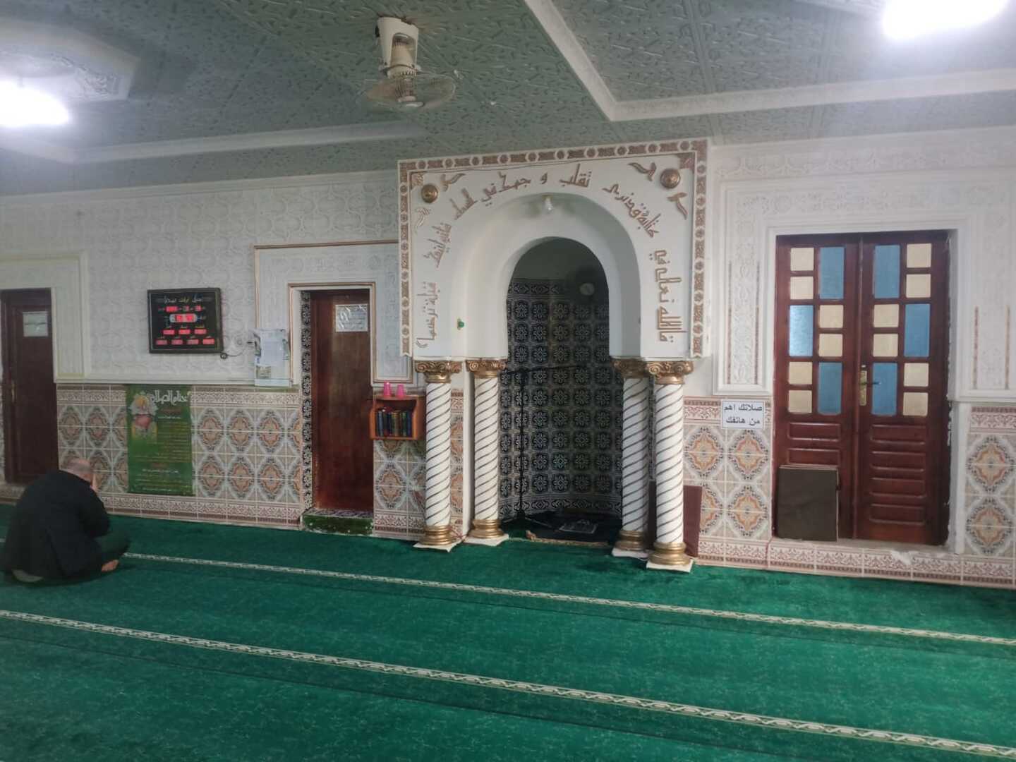 مسجد سلمان الفارسي الحمري