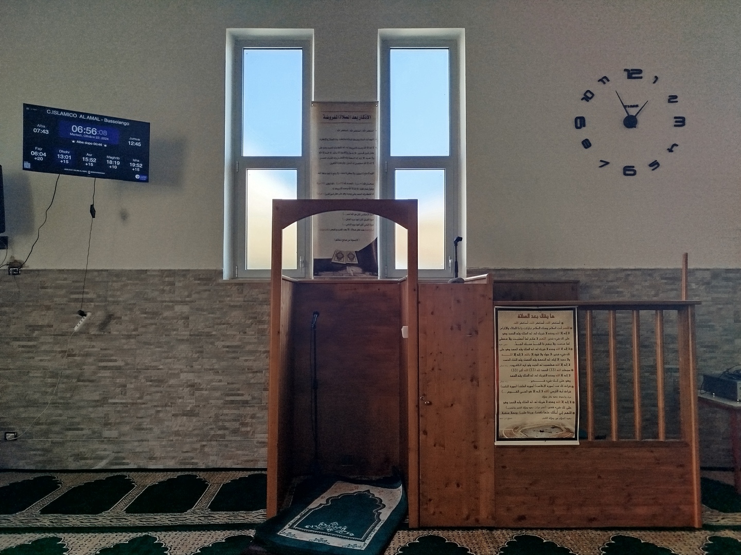 Masjid Badr