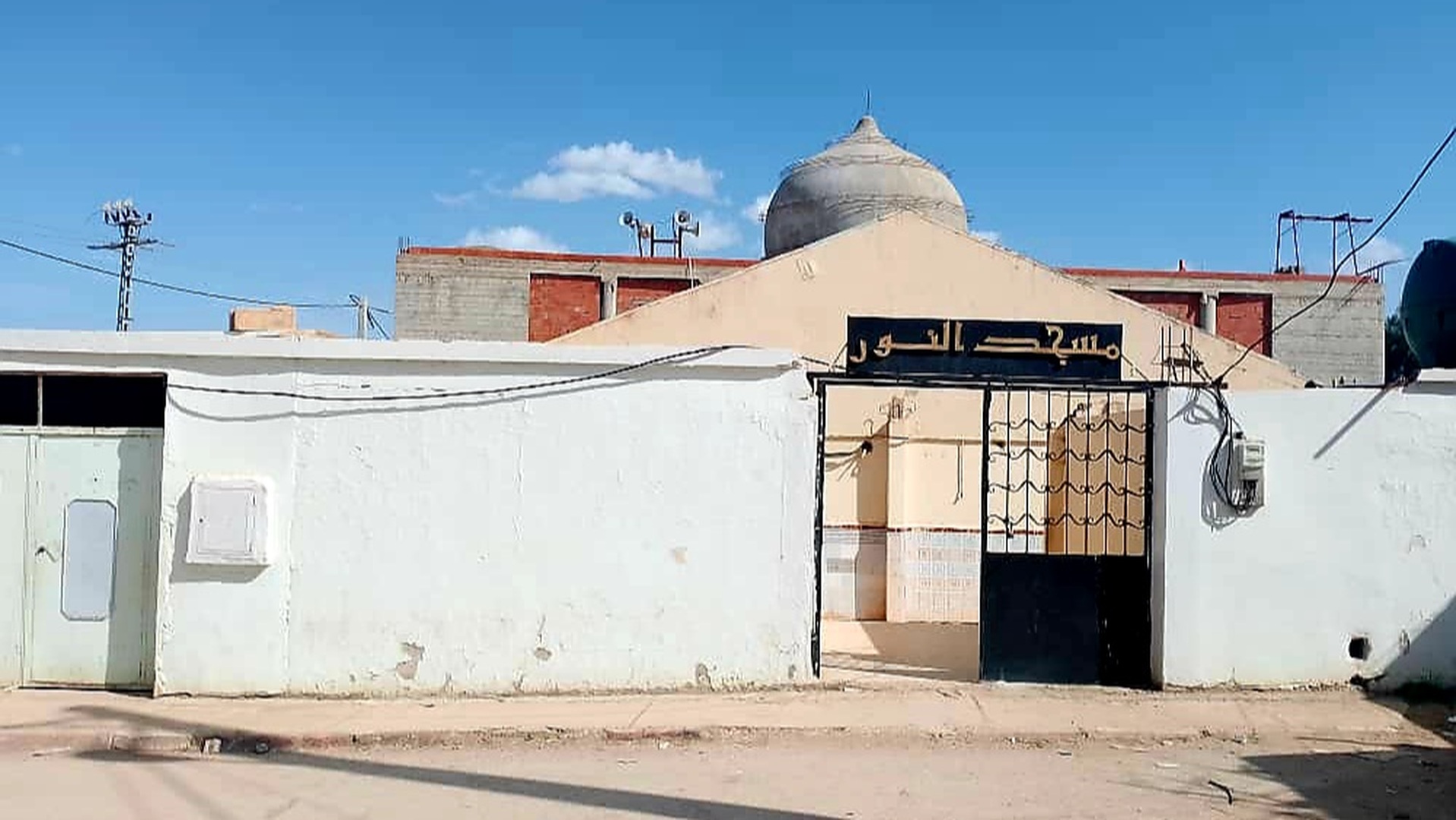 مسجد النور