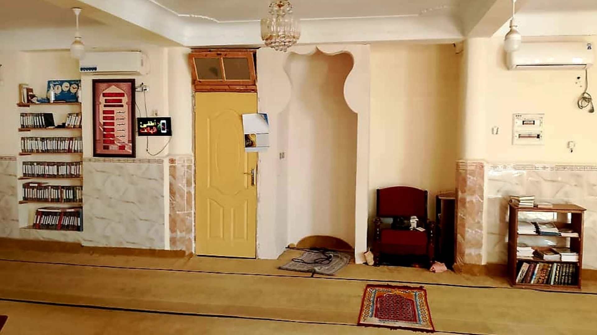 مسجد النور