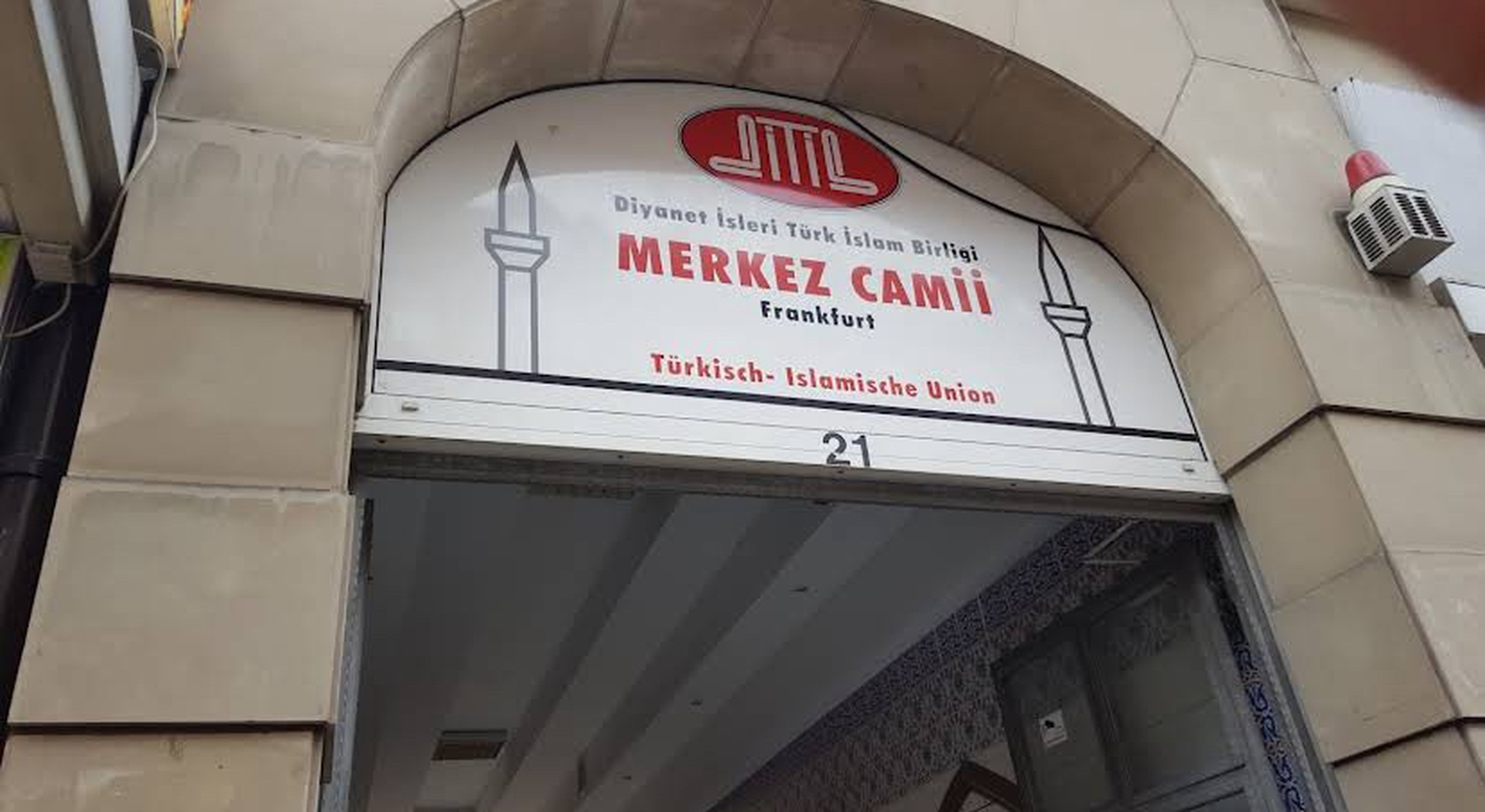 Ditib Zentralmoschee Frankfurt • Masjid logo