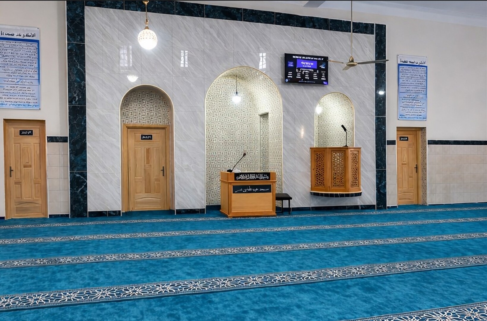 مسجد عبد الله بن عمر