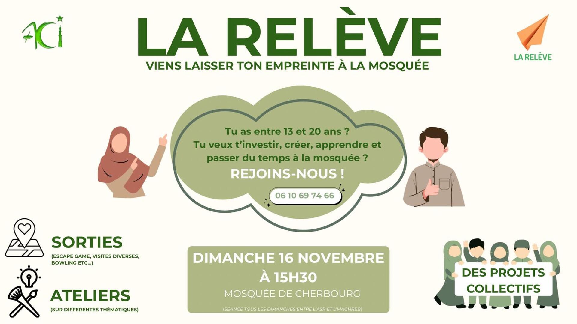 Viens rejoindre la Relève !