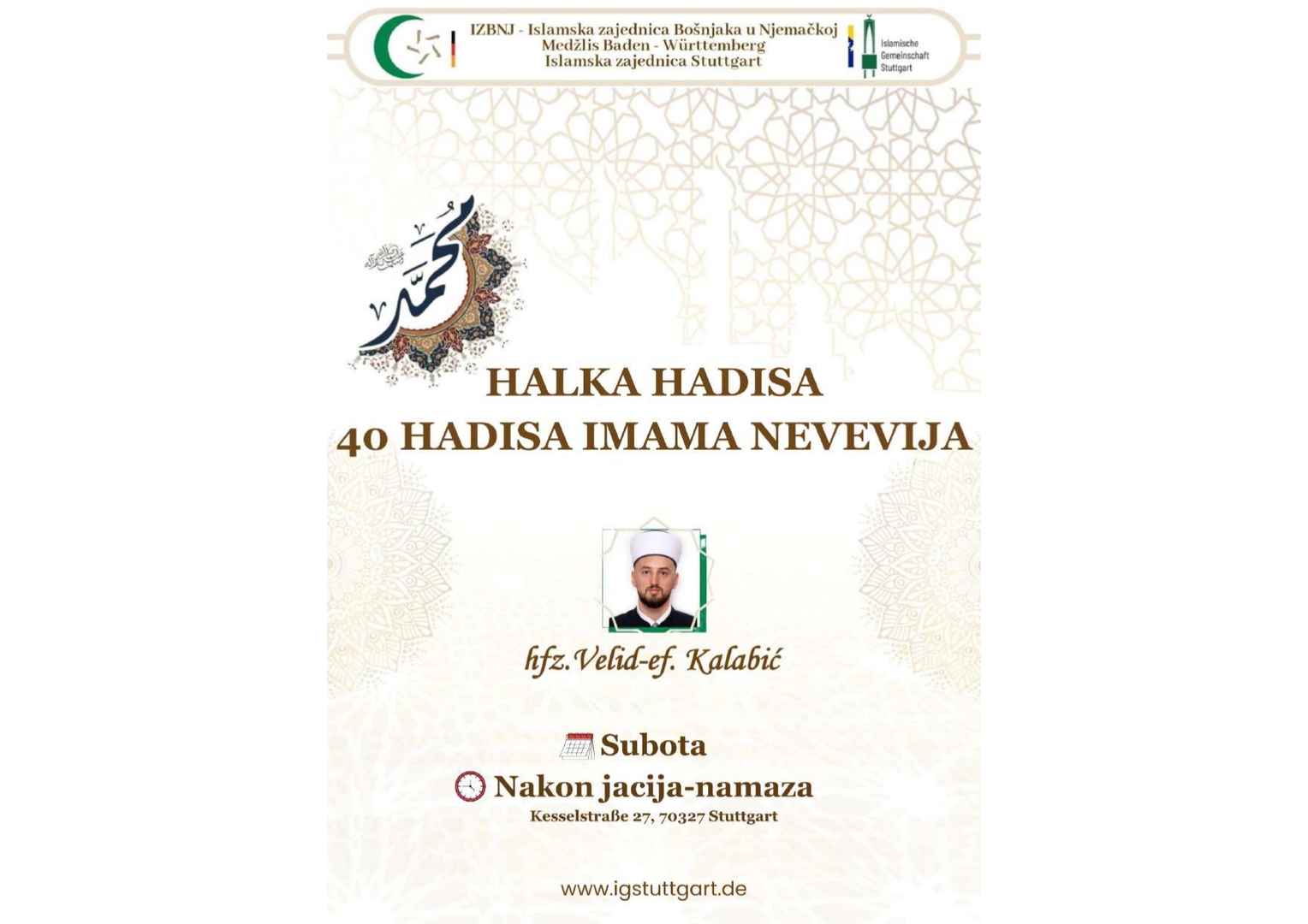 Halka Hadisa 40 Hadisa Imam Nevevija