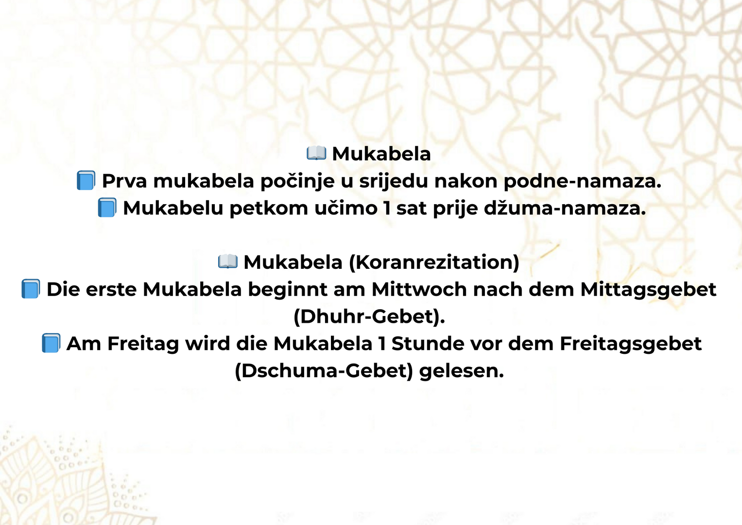 Mukabela (Koranrezitation)