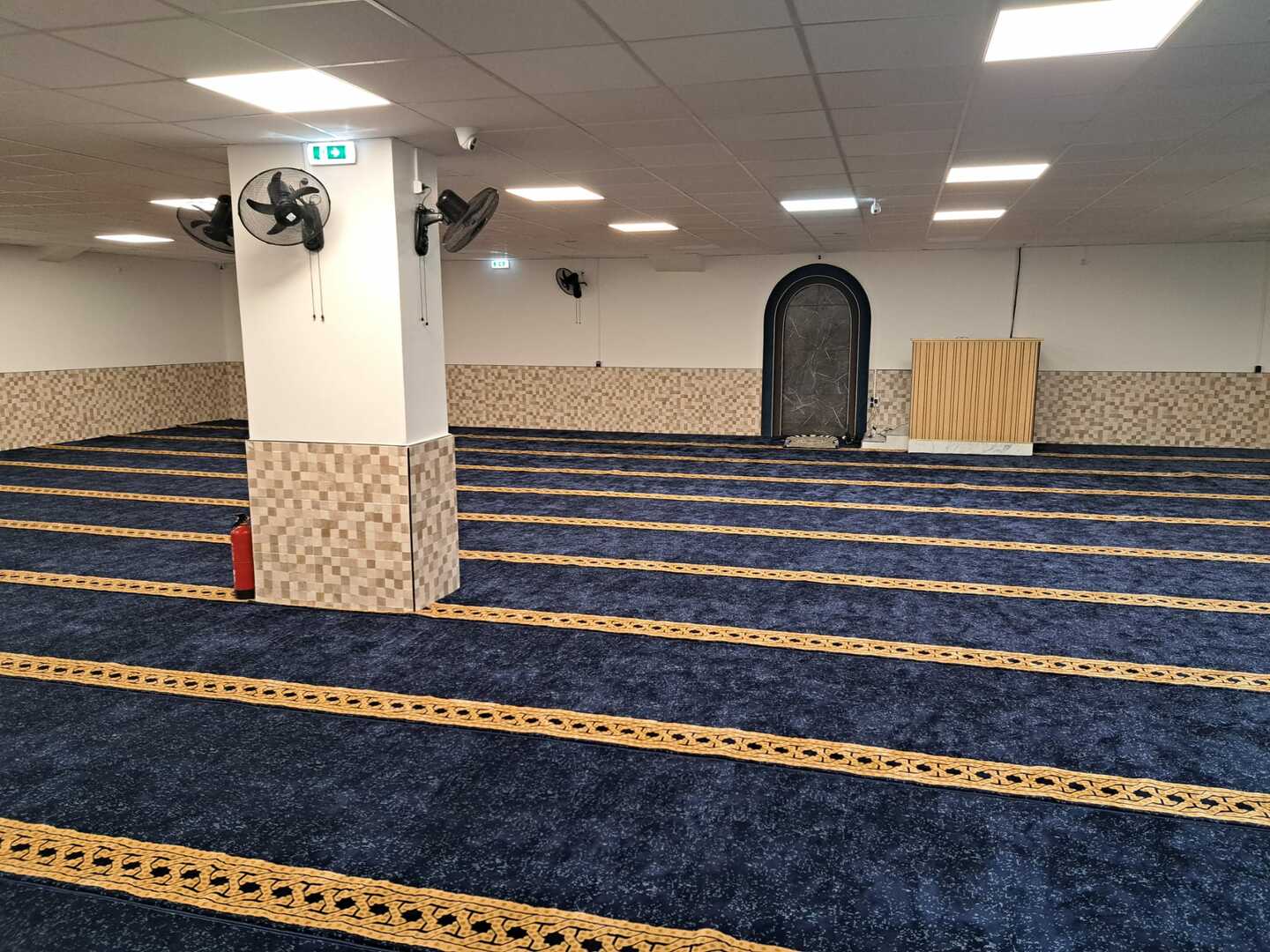 Darul Arqam