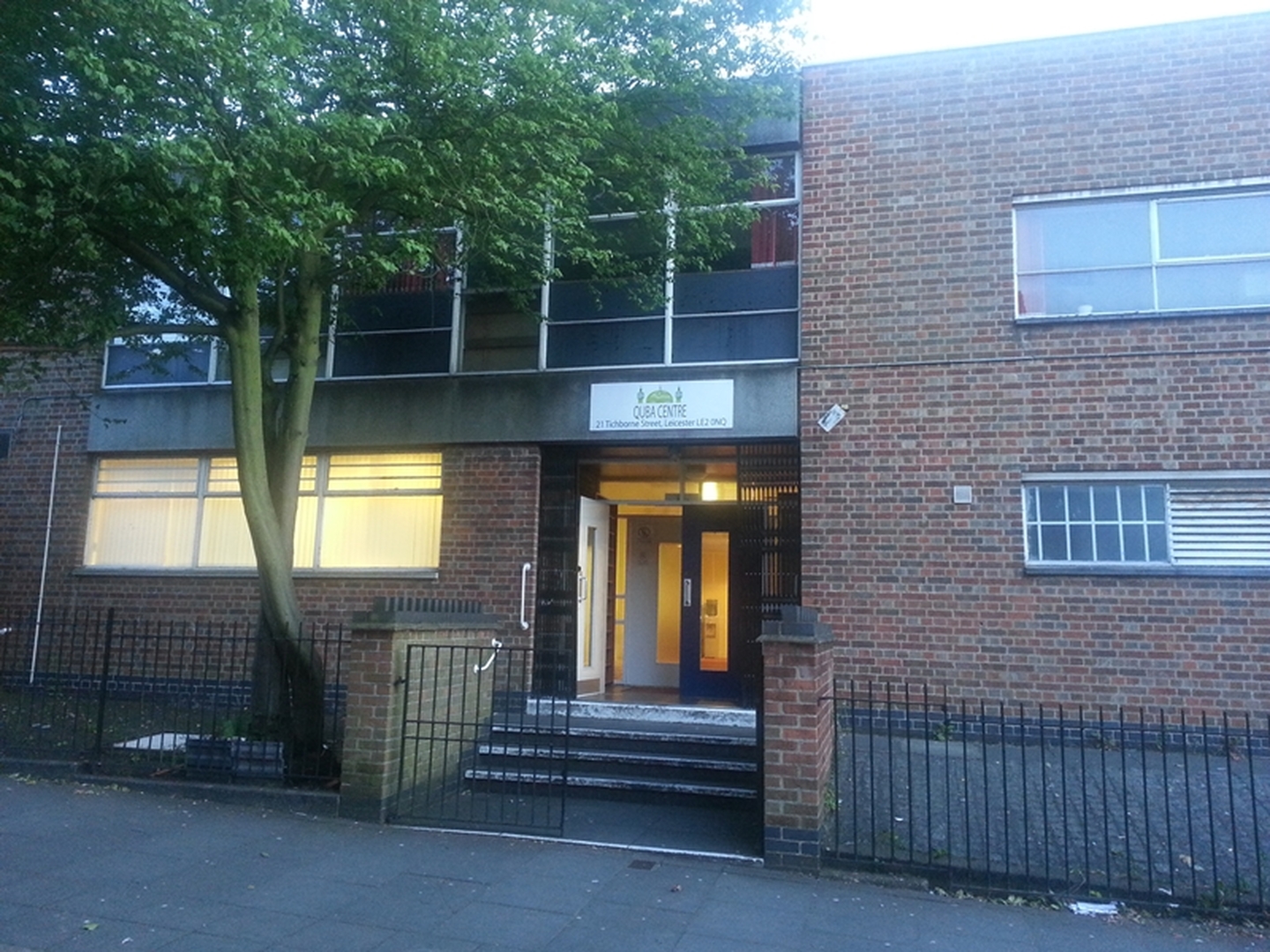 Markaz Quba (Islamic Centre)