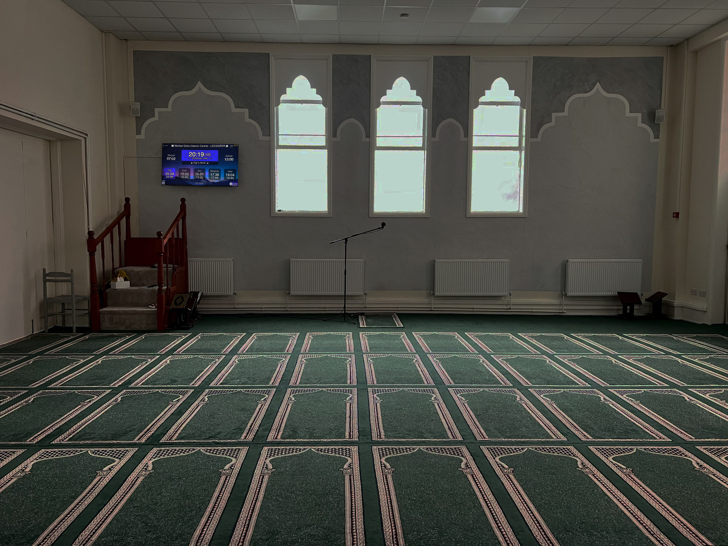 Markaz Quba (Islamic Centre)