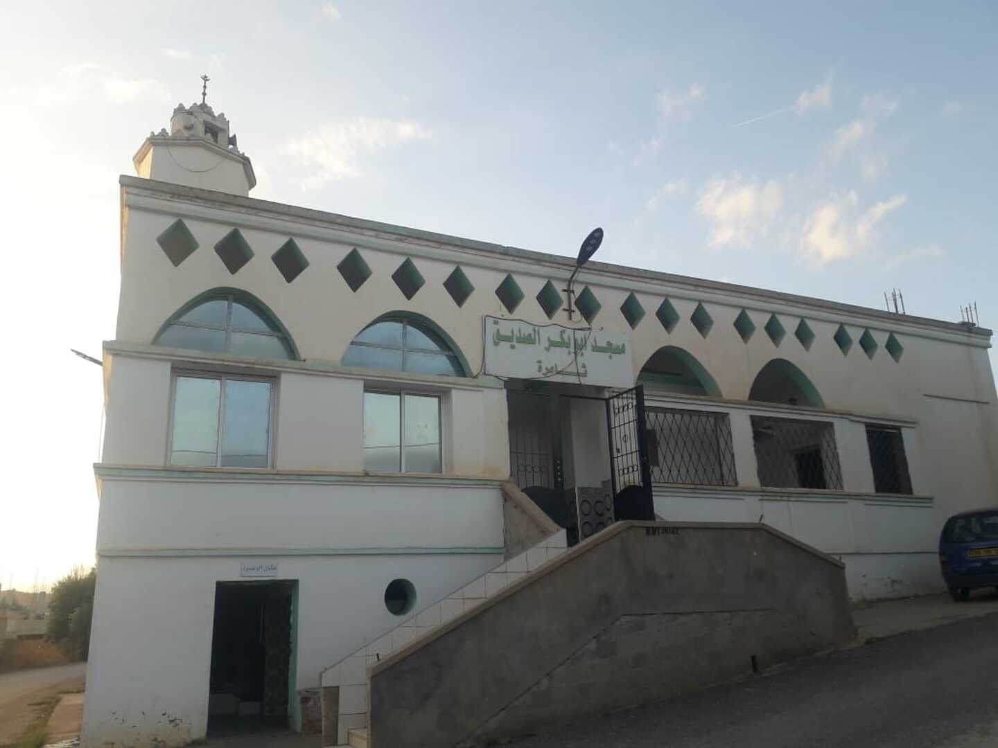 مسجد أبو بكر الصديق