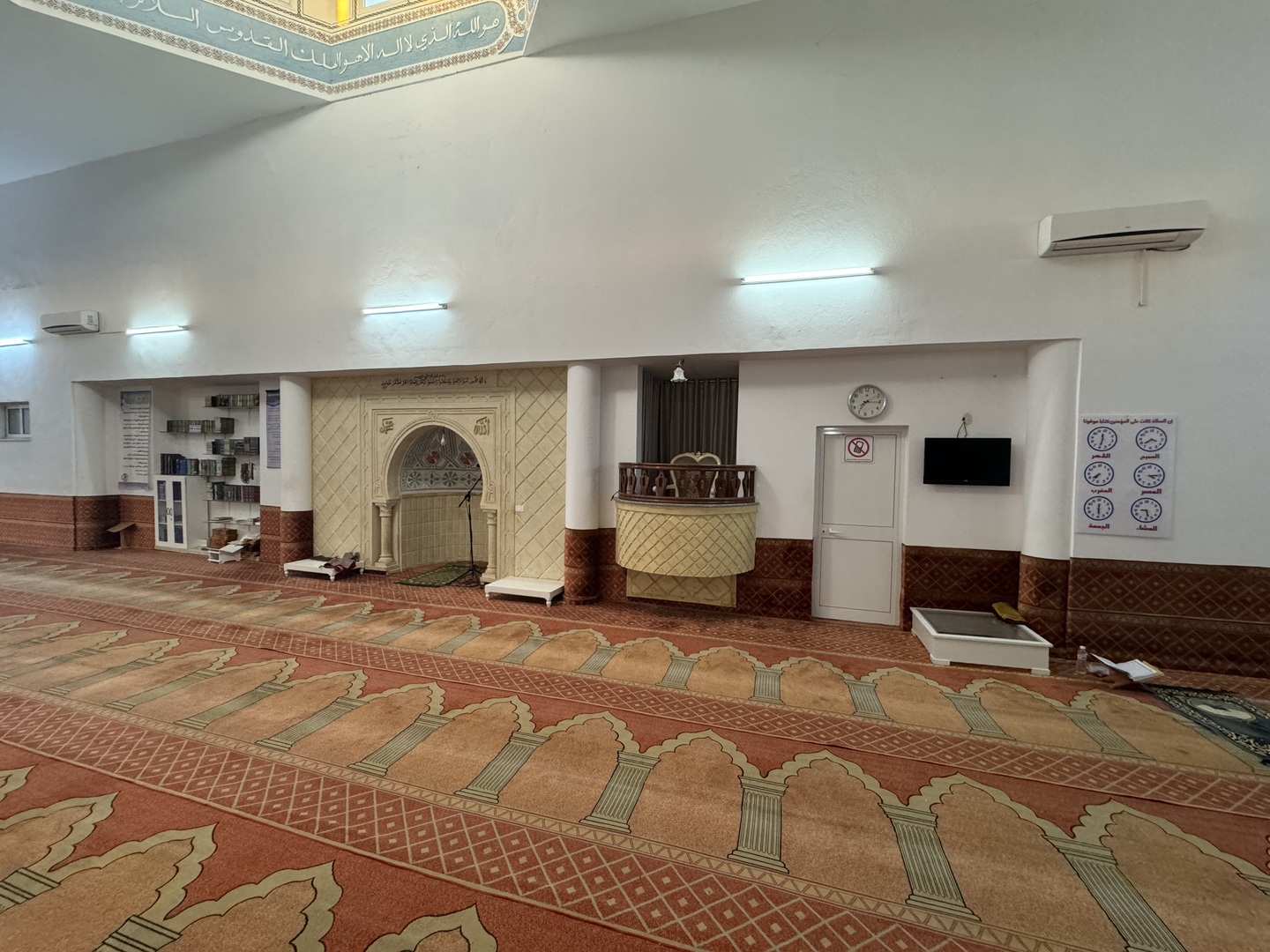 جامع الإمام مالك