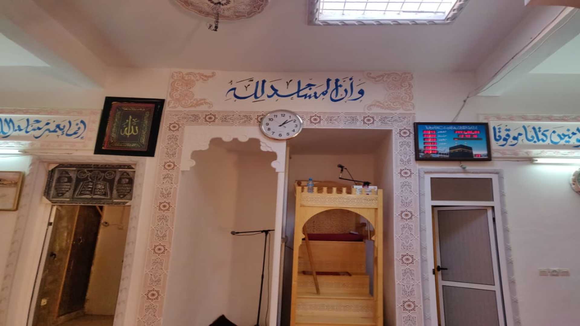 مسجد ايت بناصر - السات