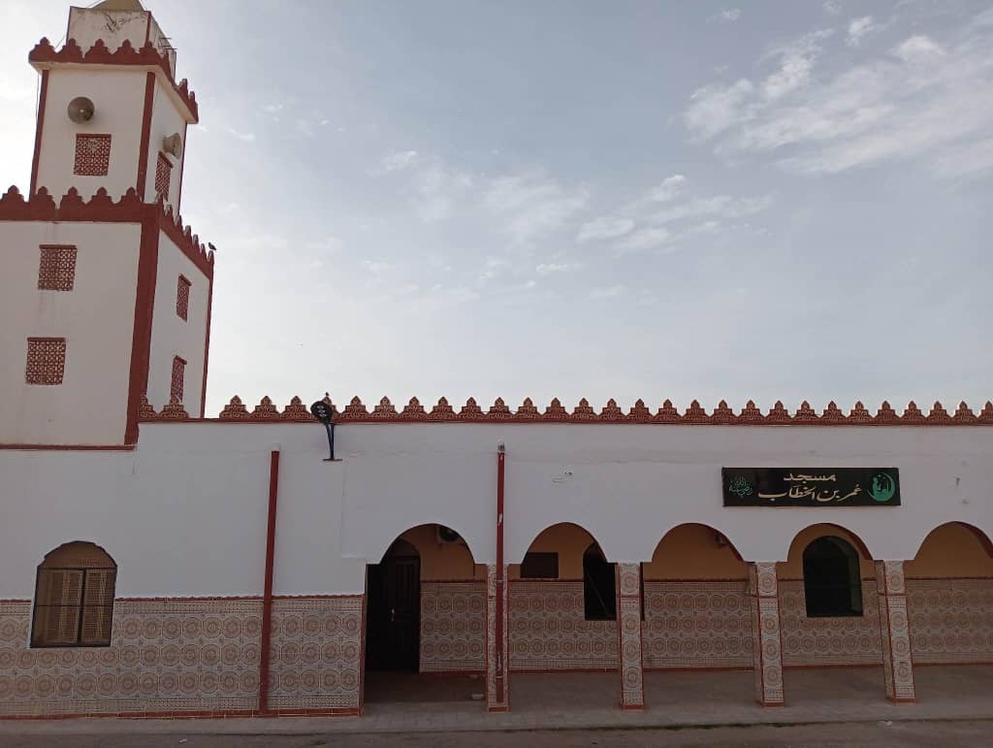 مسجد عمر بن الخطاب - الكعابشية