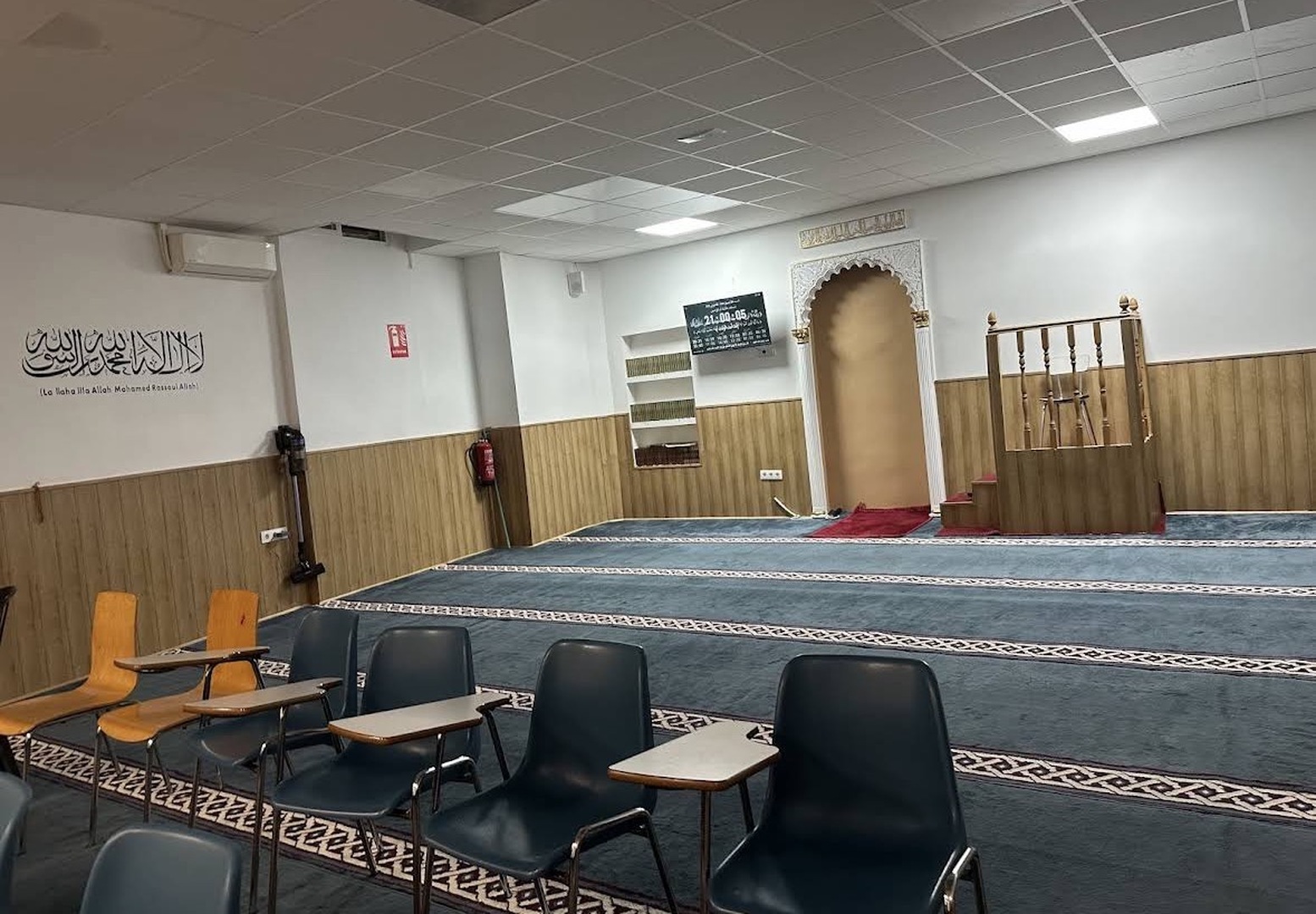 مسجد عائشة أم المؤمنين