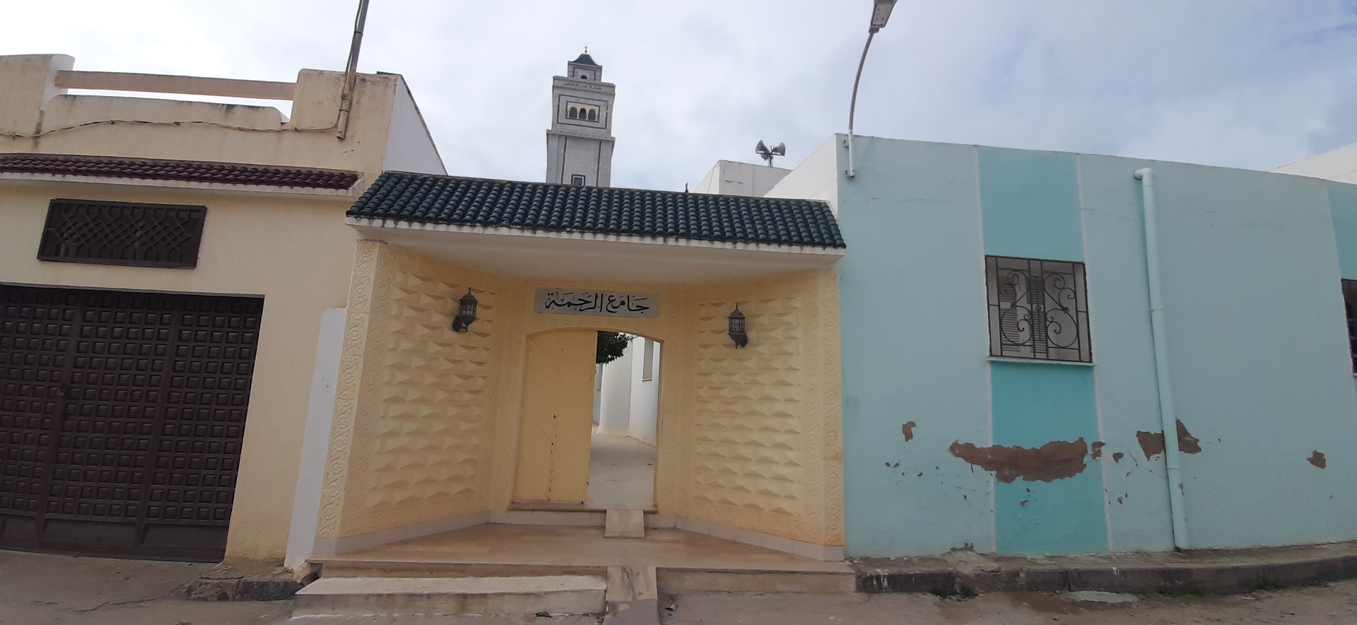 جامع الرحمة-عين مراد-تبرسق