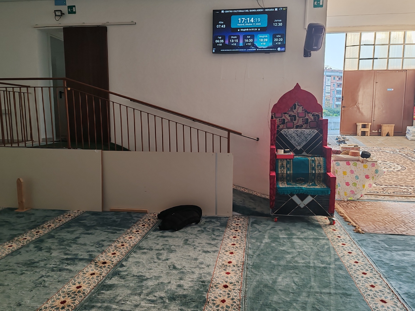 CENTRO CULTURALE DEL BANGLADESH