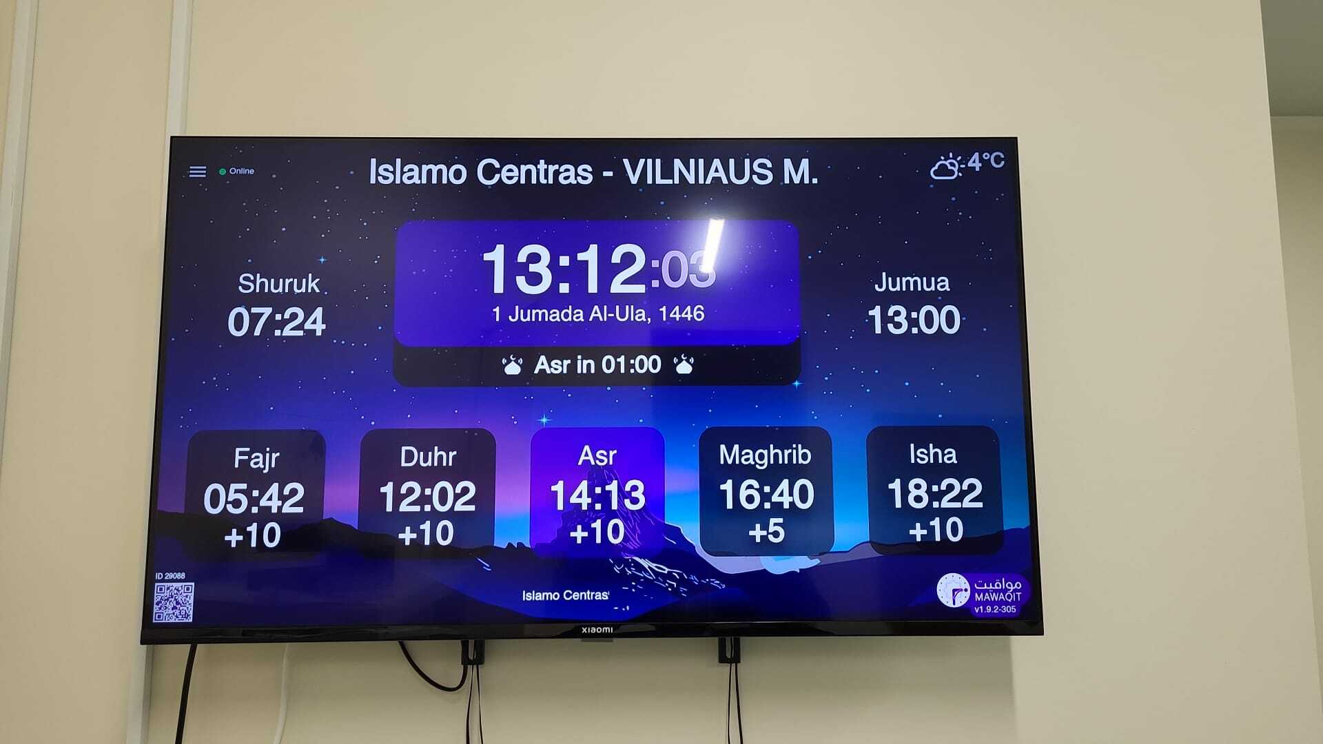 Islamo Centras