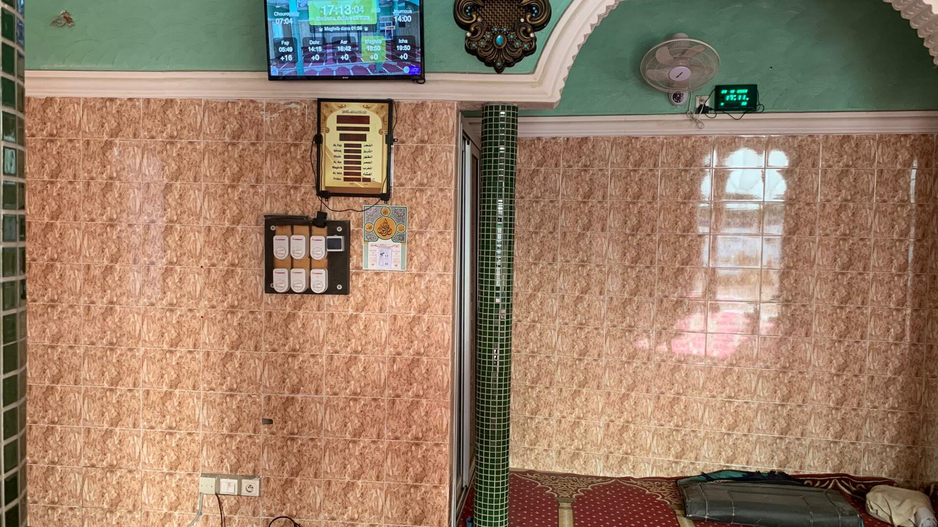 Mosquée Taiba 1