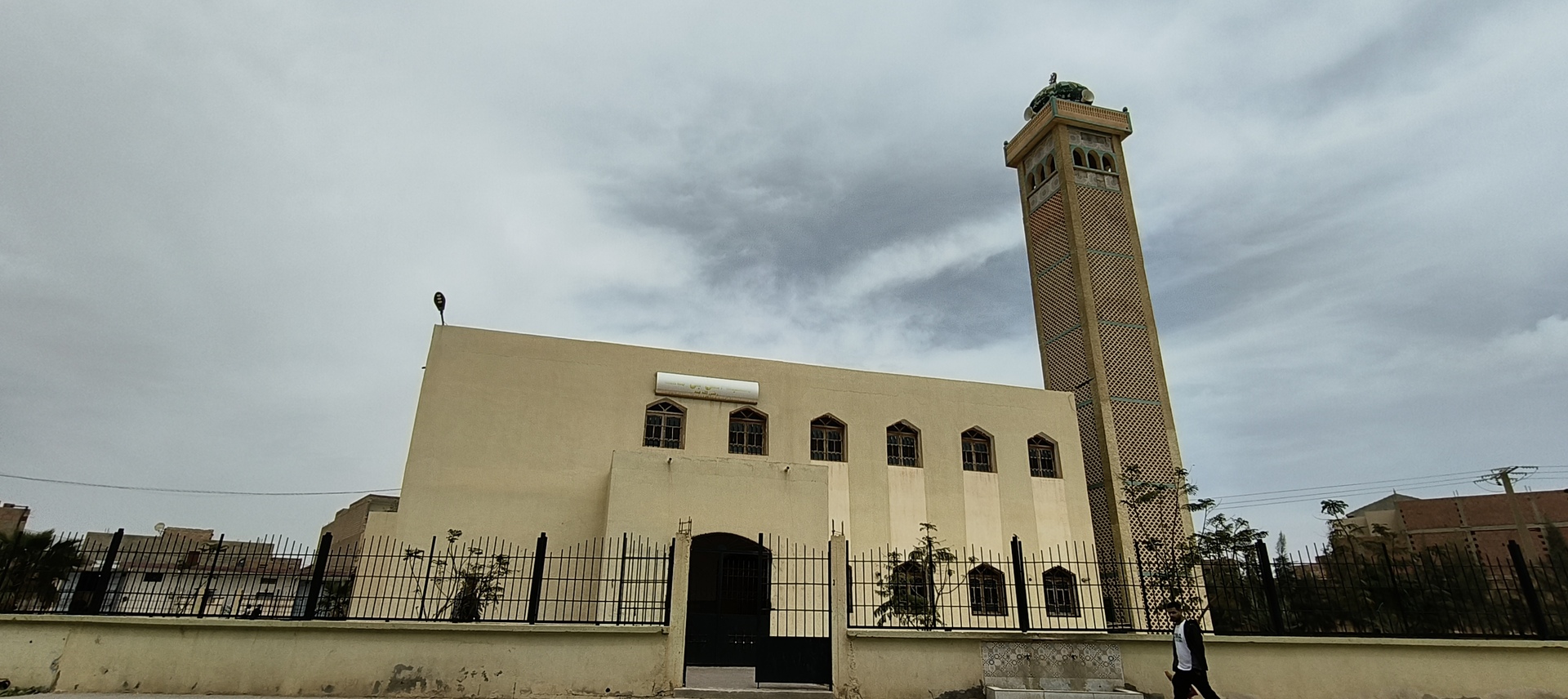 مسجد أنس بن مالك